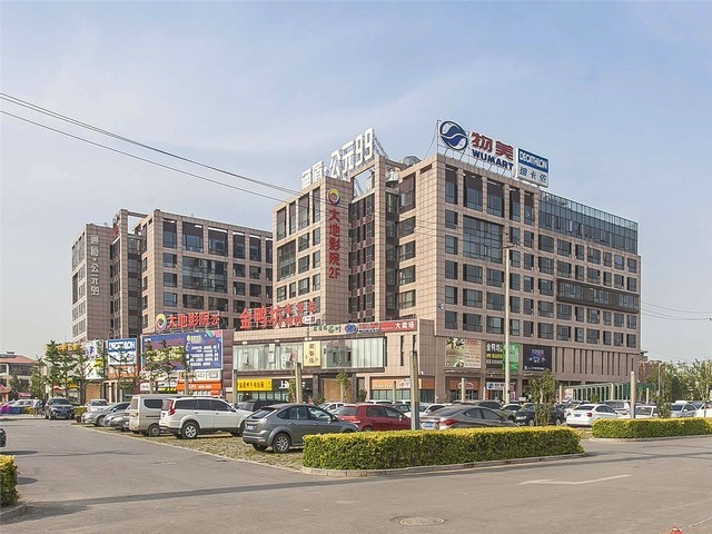 淮安低压配电柜3C认证程序