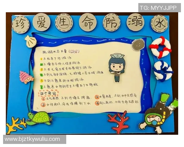 游泳时如何确保安全避免事故发生的必备知识与注意事项