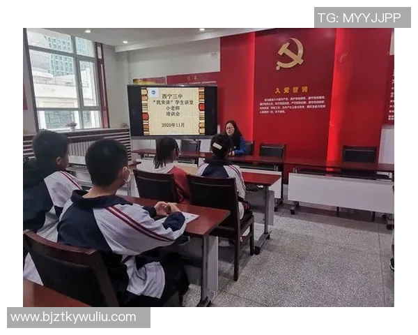 竞技体育的核心目标与实践路径探索：提升个人素质与推动社会进步的双重使命